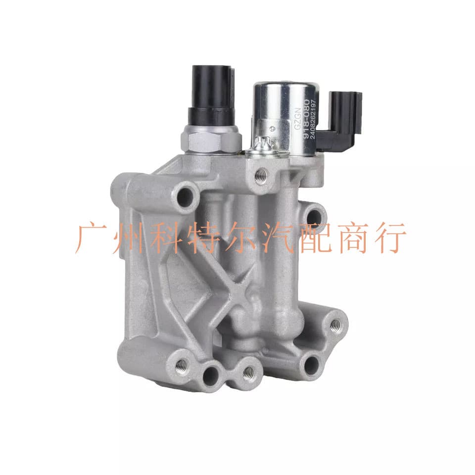 15811-R40-A01 is suitable for 2008-2012 Honda Accord Civic 2.4L variable timing solenoid valve