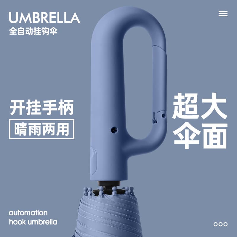 Cross-border Automatic Umbrella, Folding Loop Buckle, Extra-large Wind-resistant Reinforced Dual-purpose Sun and Rain Umbrella
