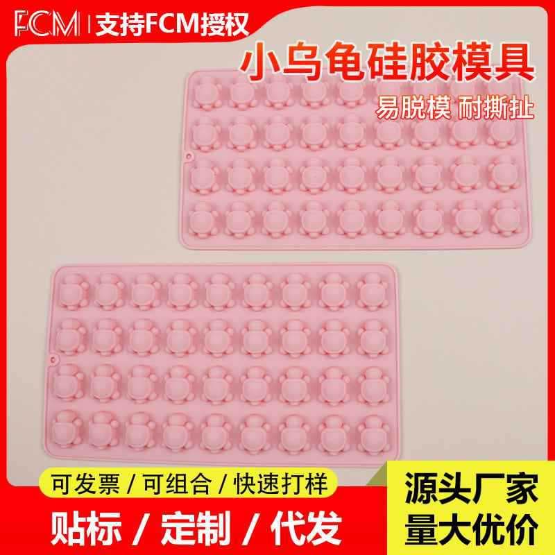 36-Cavity Silicone Little Turtle Mold, Soap Mold, Ice Cube Tray, Fruit Jelly, Chocolate, Epoxy Resin Mold