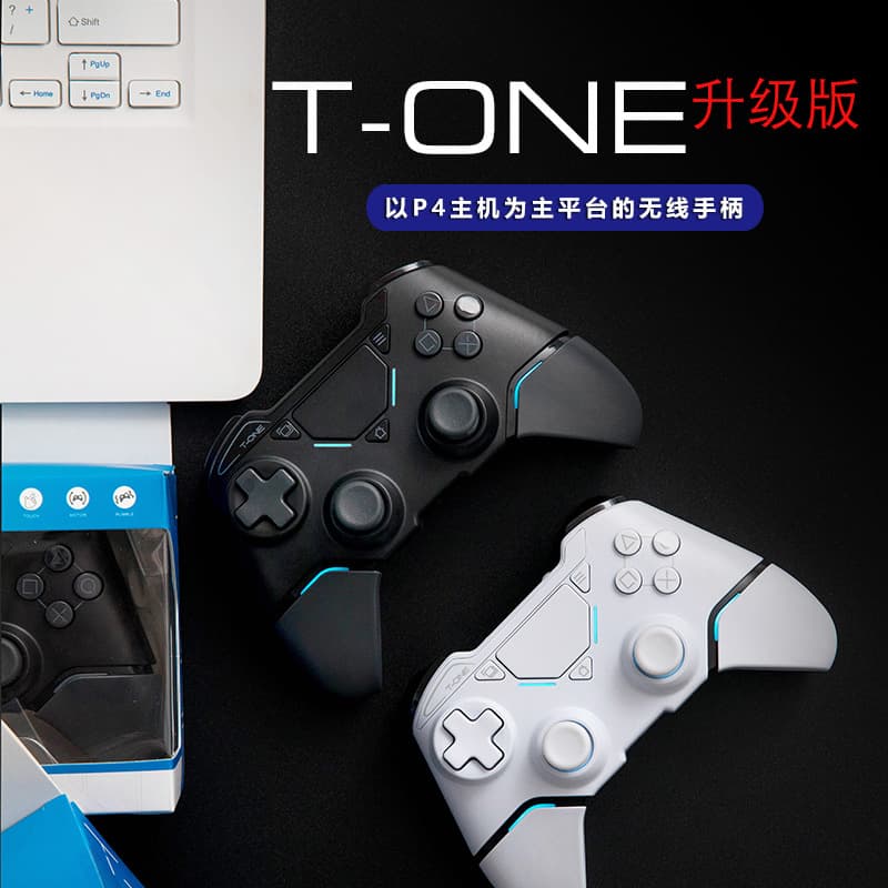 T1B Controller PS4 Pro Game Controller PC Tablet Steam Dual iOS Phone Wireless Bluetooth Vibration