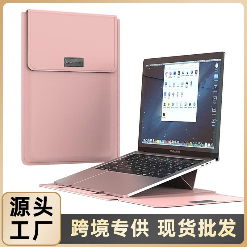 Digital Computer/MacBook Protective Case MacBook Protective Cover Computer/MacBook Accessories