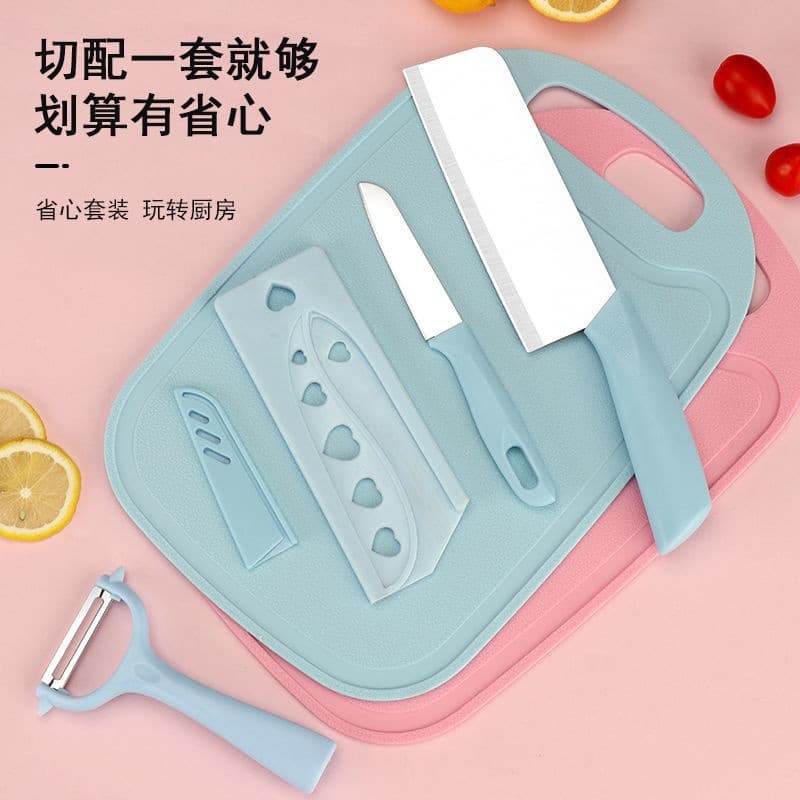 Kitchen knife, stainless steel meat cleaver, vegetable and fruit knife, sharp kitchen knife, dormitory kitchen knife, cutting board, women's knife, food supplement