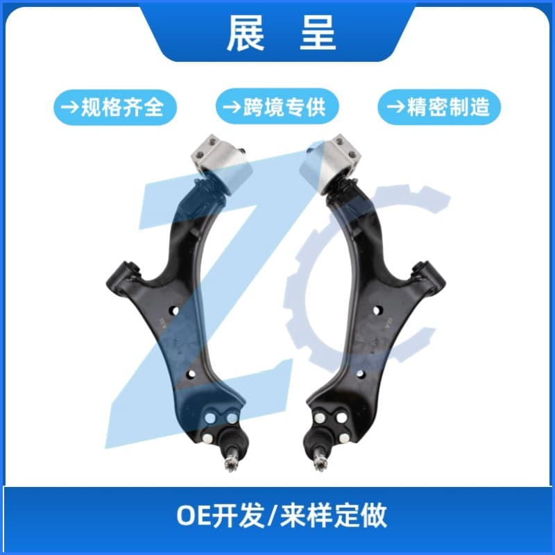 For 2010-2017 Chevrolet Equinox Gmc Terrain Front Lower Control Arm Rk623488