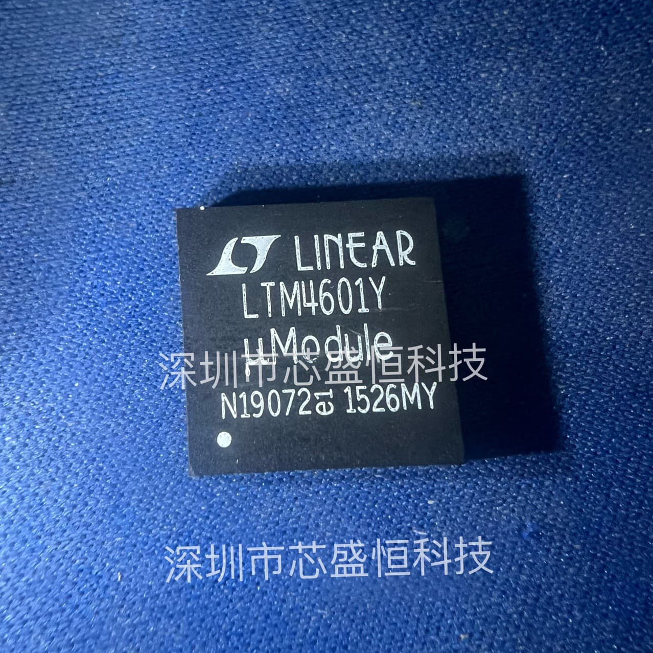 LTM4601IY#PBF with Marking LTM4601Y, Power Management Module, DC Converter