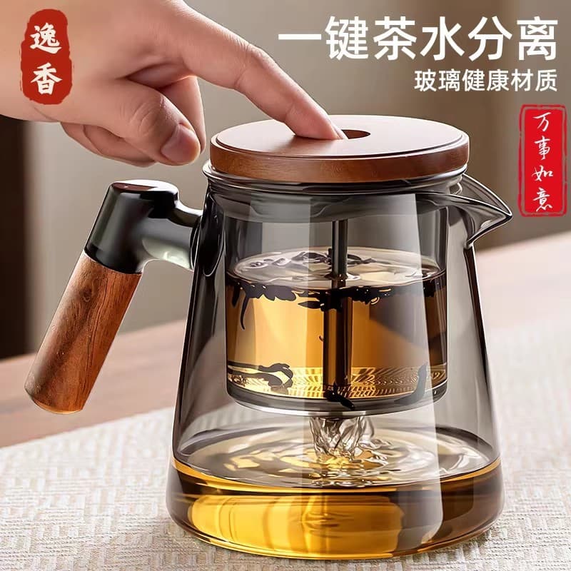 Elegant cup teapot new style glass liner tea water separation middle press type household Kung Fu tea set