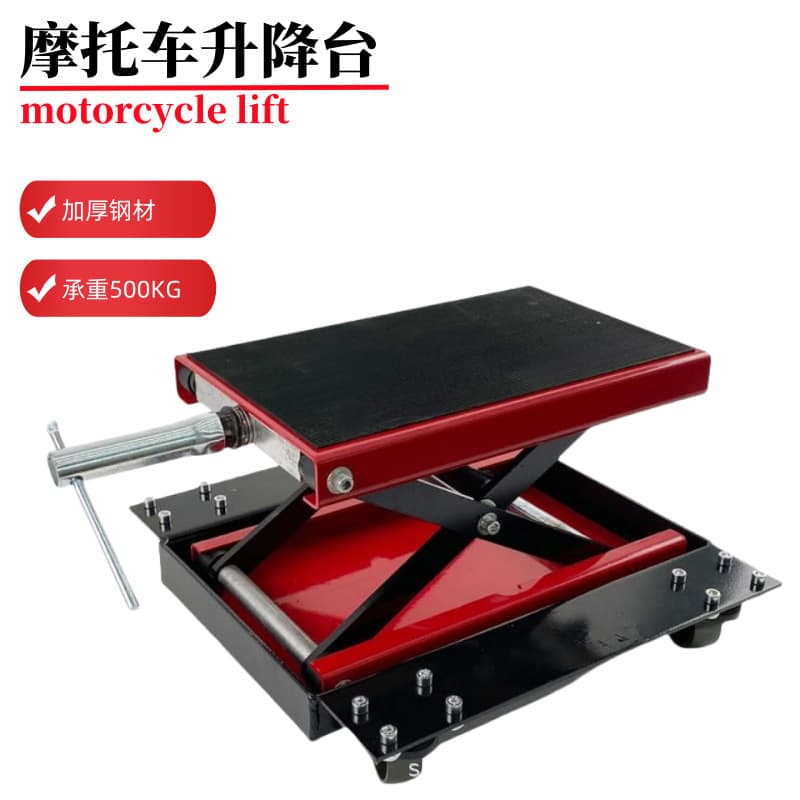 Motorcycle Lift Table Motorcycle Jack Electric Motorcycle Maintenance Lift Stand Platform Tool Parking Rack Support Repair Table