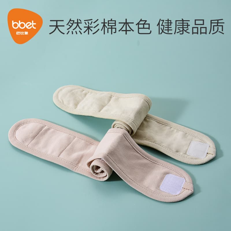 Babixiang Newborn Cotton Diaper Straps, Infant Diaper Fastening Belts with Magic Tape, Non-Tightening for Newborns
