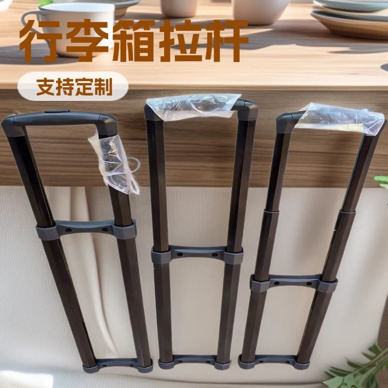 Factory Direct Sales of Luggage Accessories with Built-In Pull Rods, Suitcase Source Factory, Sample Children's Trolley Suitcase