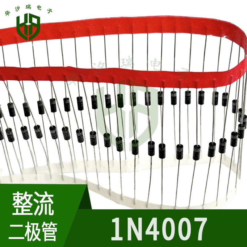 1N4007 Rectifier Diode 1000V 1A Package DO-41 Through-Hole Diode IN4007 18/K