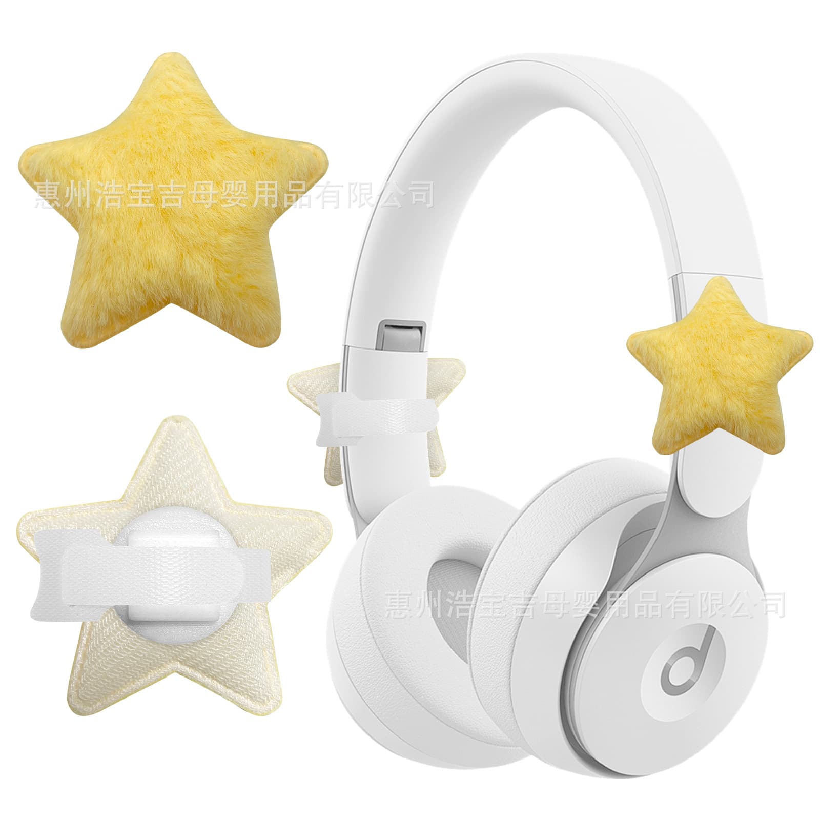 New European and American Gaming Headset Decorative Plush Star Style Headphone Accessory