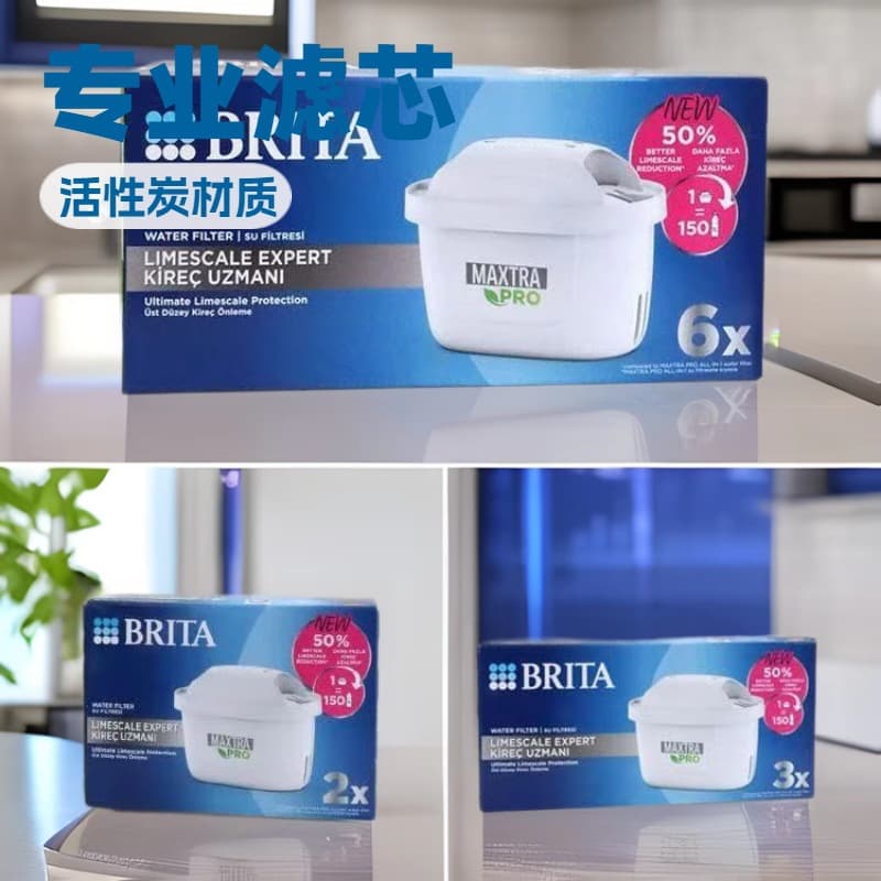Genuine German Filter Cartridge for Universal Maxtra PRO Expert Edition Water Filter Pitcher
