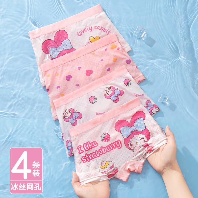 Girls' Underwear Children's Ice Silk Boxer Briefs Girls Baby Summer Nylon Women's Boxer Shorts Breathable Panties