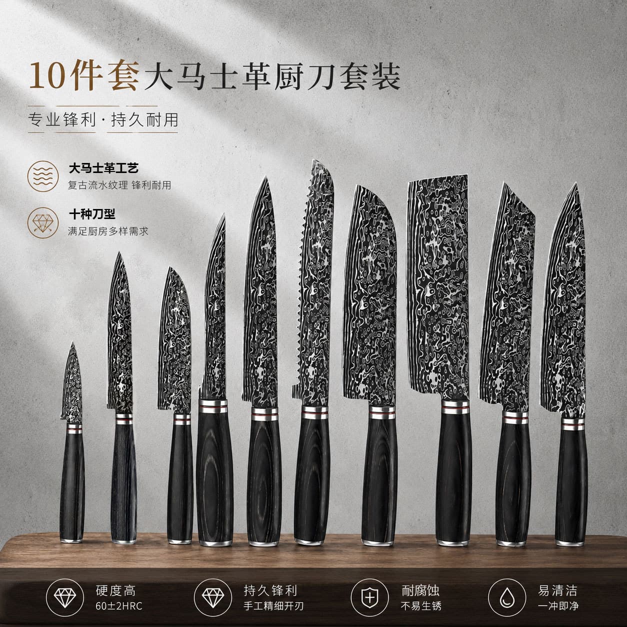 Cross-border exclusive Damascus kitchen knife set custom-made hand-forged 8-inch chef's knife Japanese fruit knife