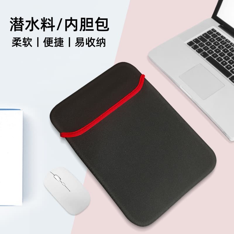 Durable Computer Inner Bag Suitable for Huawei And Apple Phones Tablets Laptops Diving Material Full Cover Shock And Wear Resistant