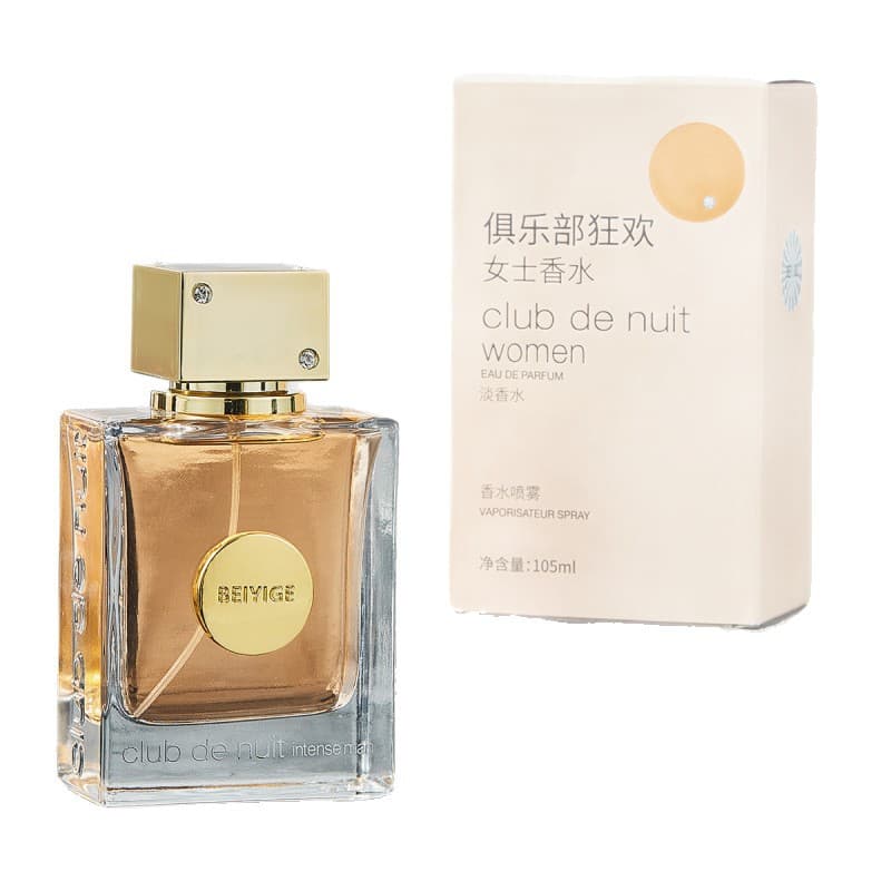 Cross-border Best-selling Club Party Women's Perfume 105ml Cross-border Arabian Men's Perfume Long-lasting Fragrance