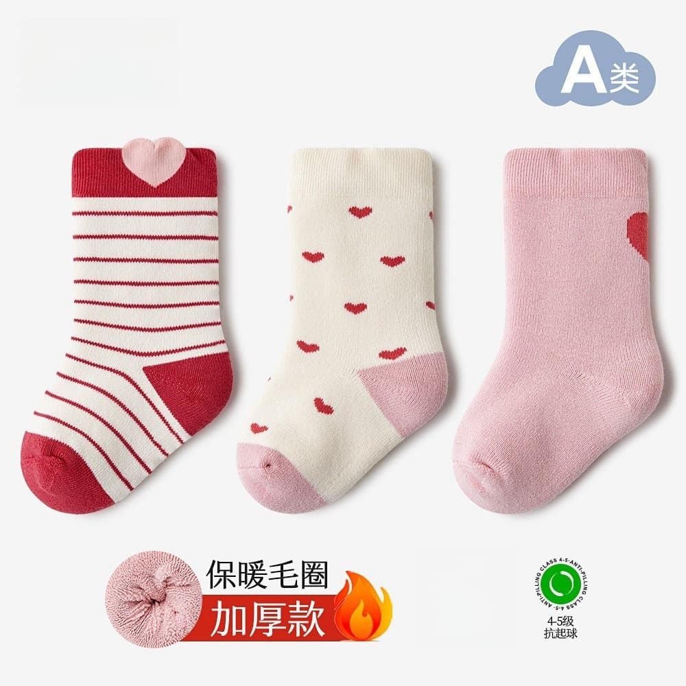 Pure Cotton Mid-Calf Socks for Babies Red Colorful Cartoon Patterns Suitable for Spring Autumn And Winter Months Unisex