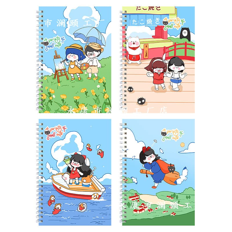 Prize for Students: A5 Lined Loose-Leaf Paper, Cross-Border Workbook, Panda Spiral Notebook, Cartoon Notebook