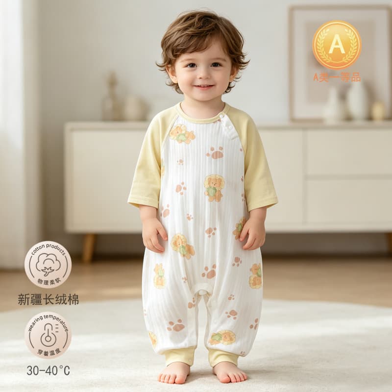 Summer Baby Sleep Sack Cool Anti-Kick Blanket Thin Newborn Separate Leg Sleeping Bag Thin Seamless Baby Clothes