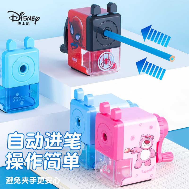 Stitch Pencil Sharpener, Frozen Mickey Mouse Strawberry Bear Hand-crank Pencil Sharpener for Elementary Students