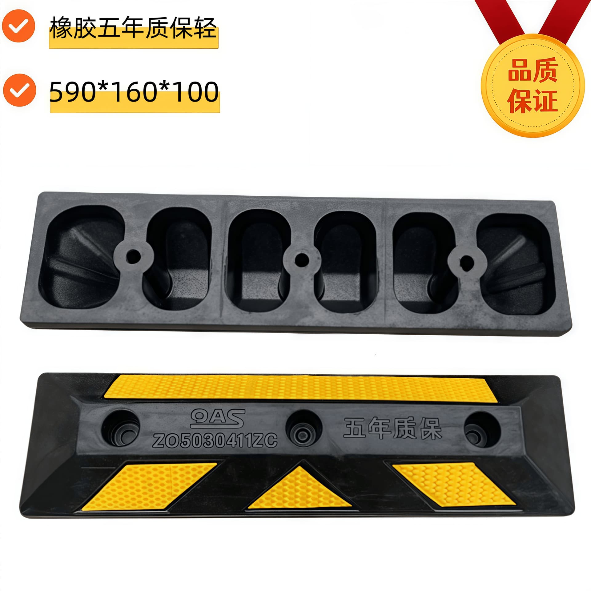 Vehicle Wheel Stop Rubber Bumper, Rubber-Plastic Positioning Chock for Trucks, Anti-Slip Anti-Collision Parking Lot Ground Stop