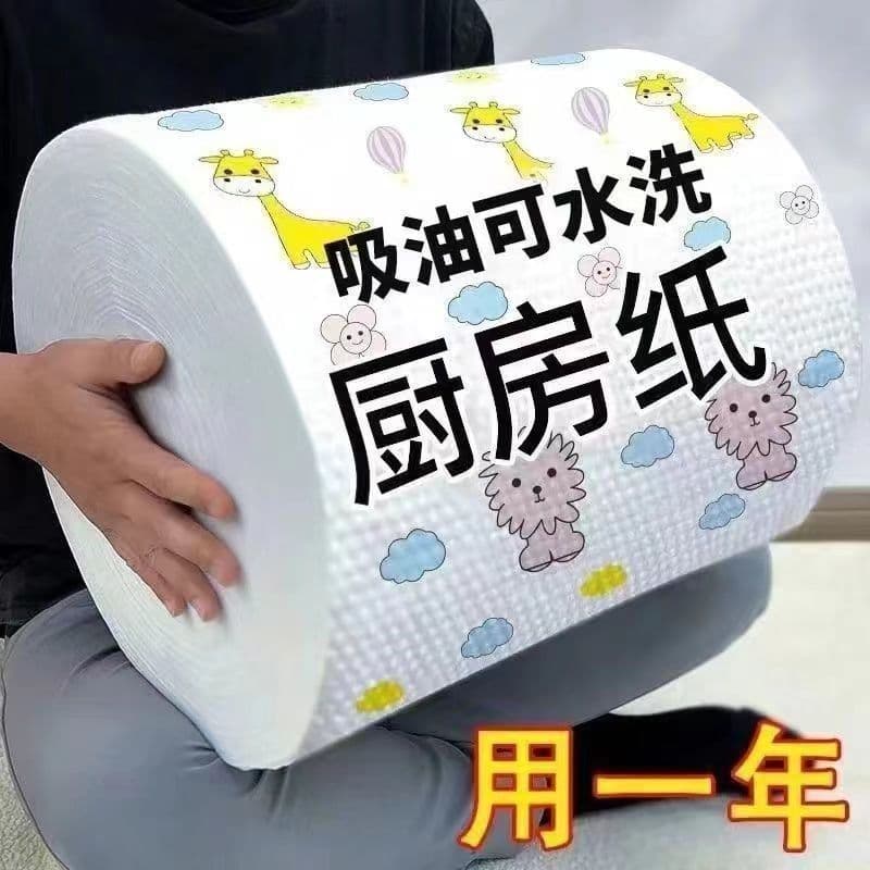 Kitchen Wipes, Lazy Person's Dry/Wet Dual-Use Disposable Cloths, Oil-Resistant Dish and Oil-Absorbent Foot Wipes