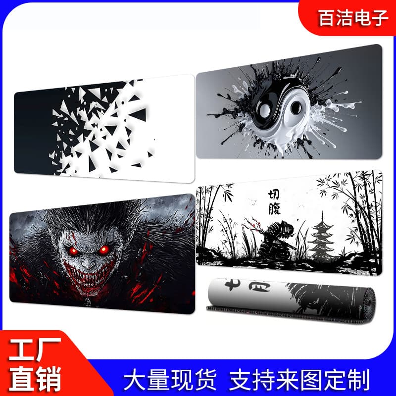 Cross-border Hot Selling Abstract Texture Contour Rubber Mouse Pad Gaming Mouse Pad Precision Stitched Edge Mouse Pad Extra Large