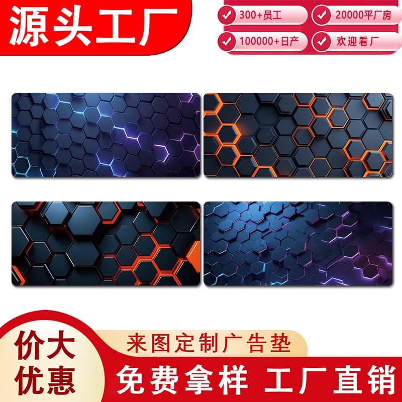 Tech Style Gaming Mouse Pad Extra Large, Office Computer Desktop Keyboard Pad, Anti-slip Thickened Mouse Pad