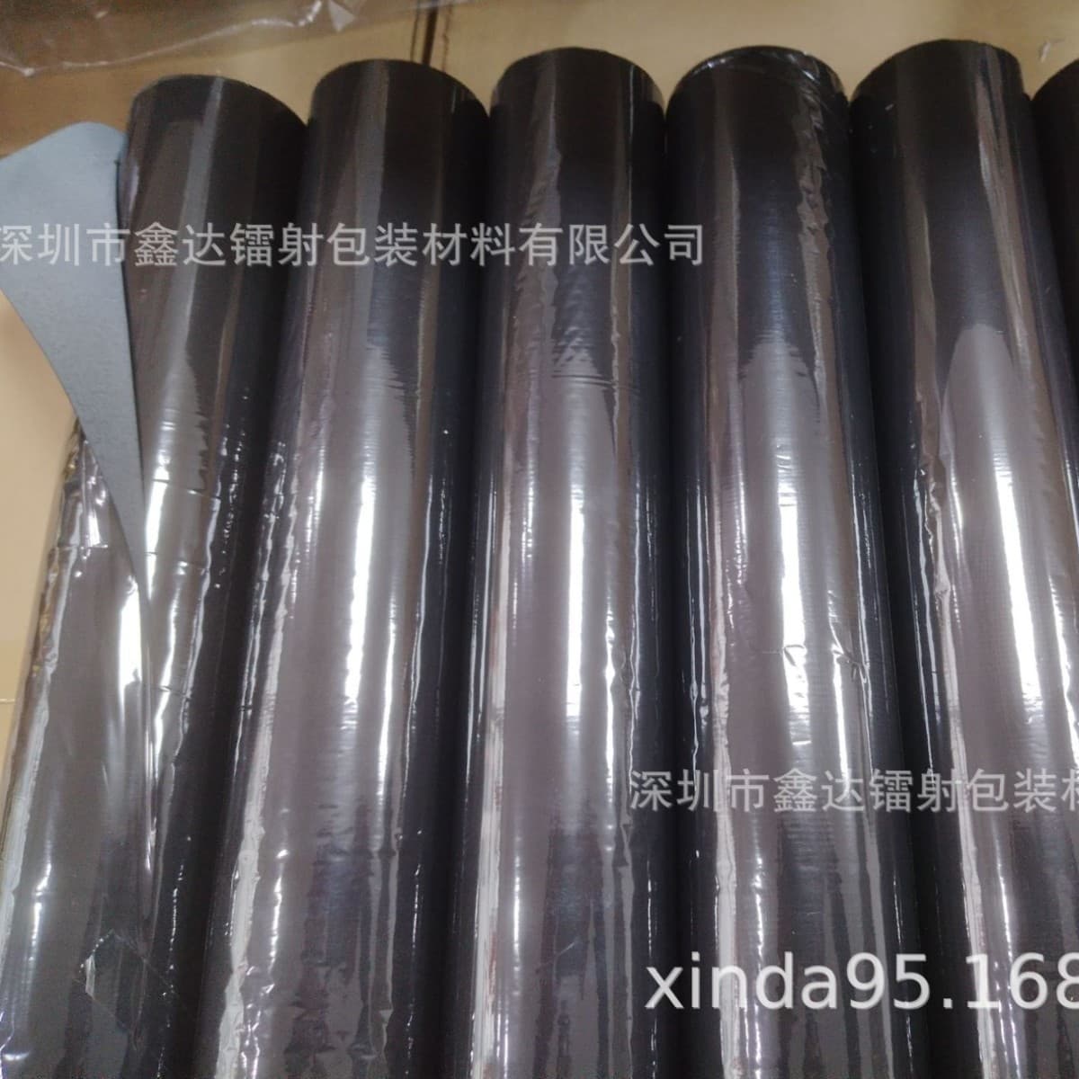 Imported Hot Stamping Foil from USA, Pink Foil, CD21 Black, Suitable for Leather Anti-Counterfeiting, Matte Finish