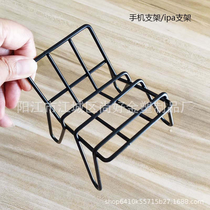 Creative iron lazy chair mobile phone holder desktop ornaments anti-slip stable portable multi-functional support frame base