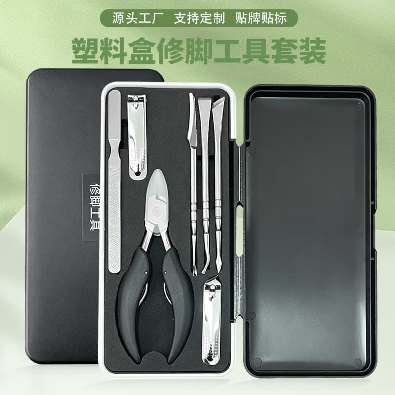 Trimming and picking manicure tools manufacturer wholesale hawkbill nail pliers stainless steel hawkbill pliers hard nail clipping dead skin pliers