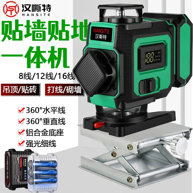 12-Line Green Laser Level Outdoor High Precision Self-Leveling Wall and Floor Mount 16-Line