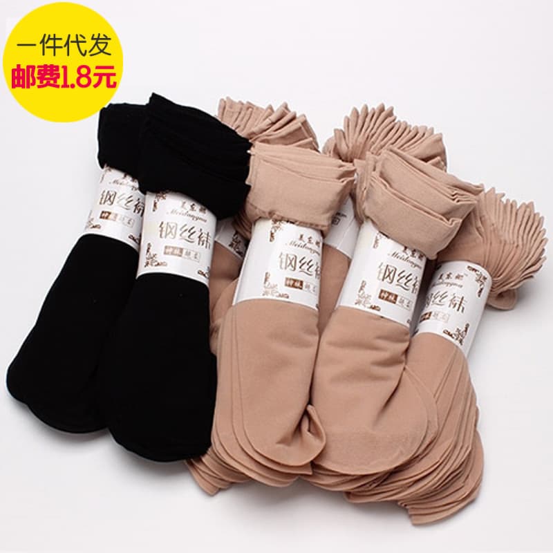 Spring/autumn hot-selling steel wire socks, durable snag-resistant ladies short sheer socks, ultra-elastic, ultra-soft, unbreakable velvet socks.