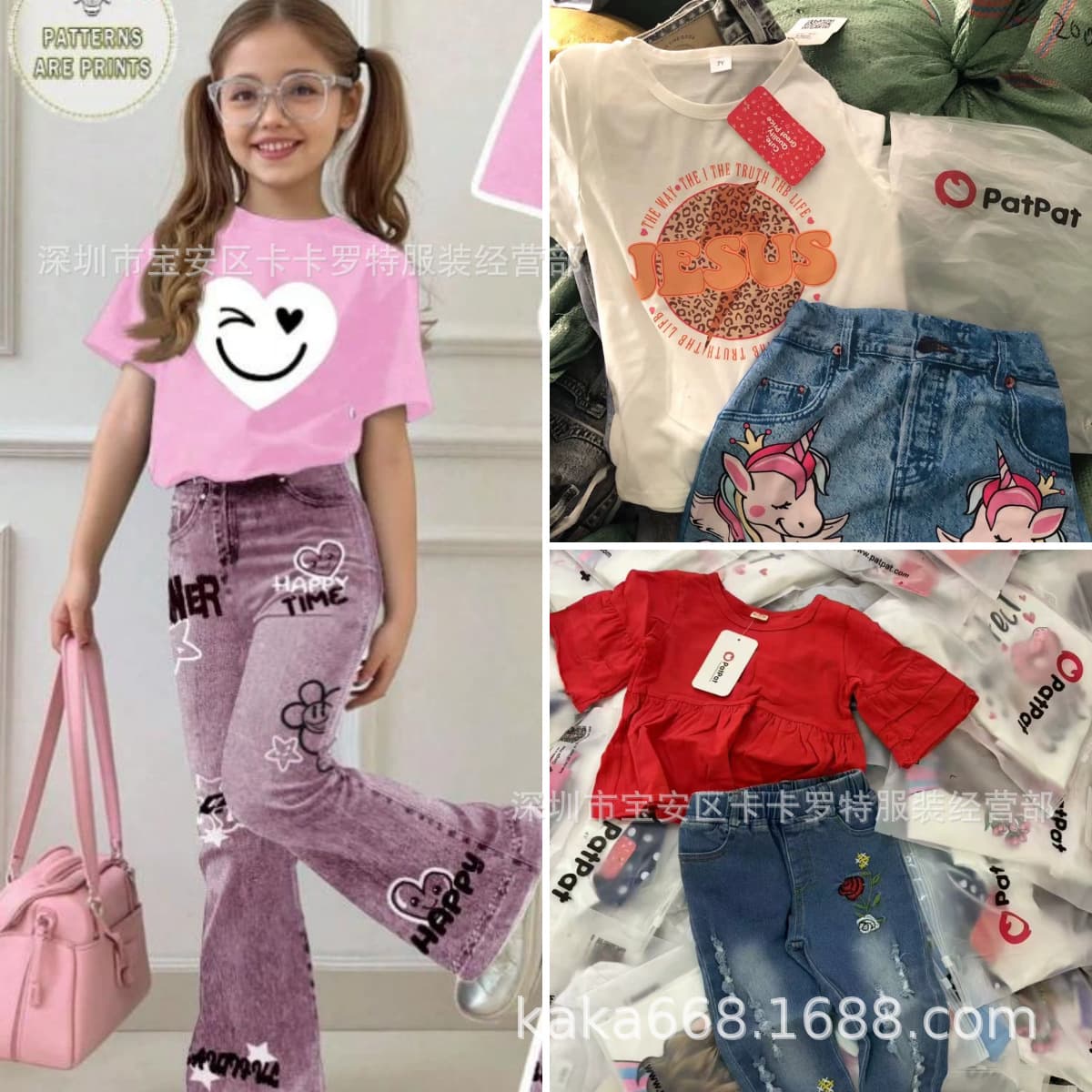 New PatPat foreign trade brand children's clothing miscellaneous fashion cartoon two-piece set male and female mixed children's suit KIDS