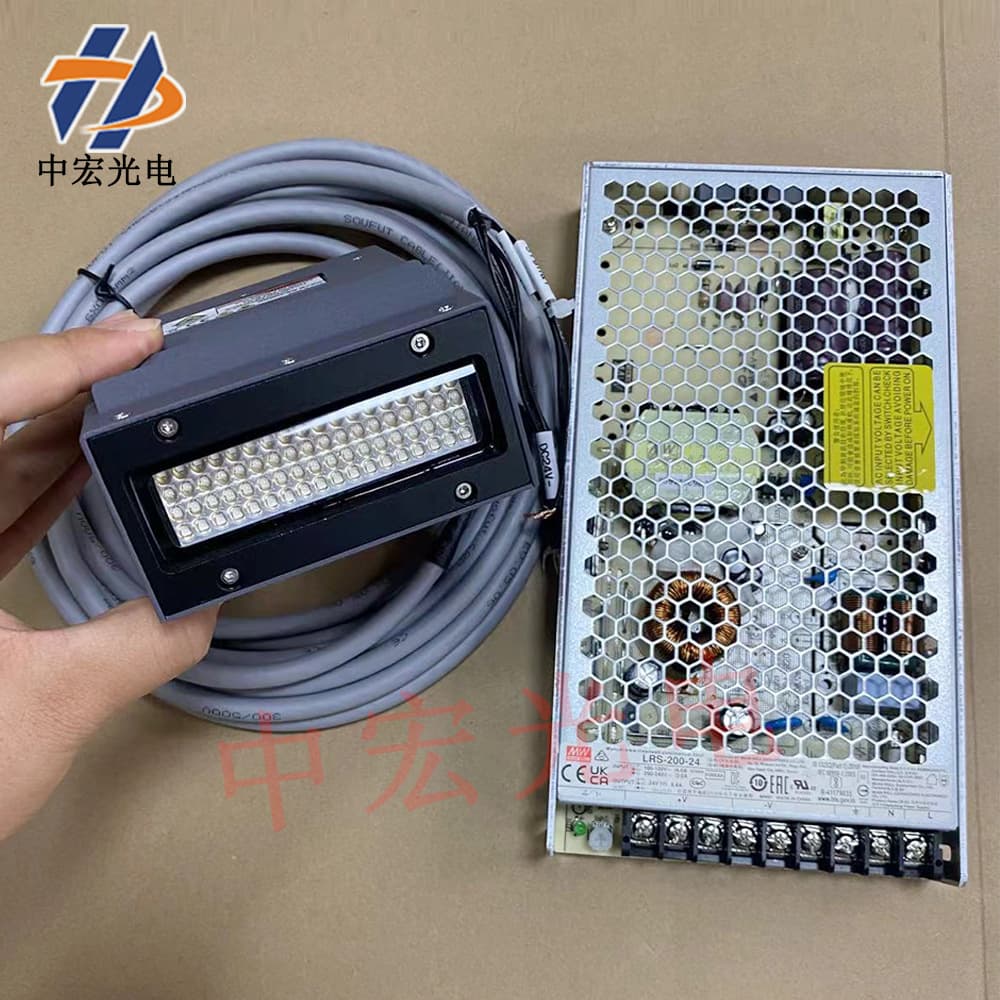 7020 Air-Cooled UV Curing Lamp LED UV Lamp for UV Adhesive Shadowless Glue, Glass Acrylic Screen Printing Ink Curing