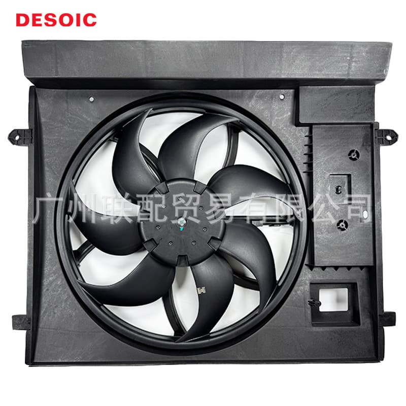 OE A75902-110 Electronic Fan Assembly Radiator Fan Compatible with Dongfeng Fengshen AX7 1.4T/1.6