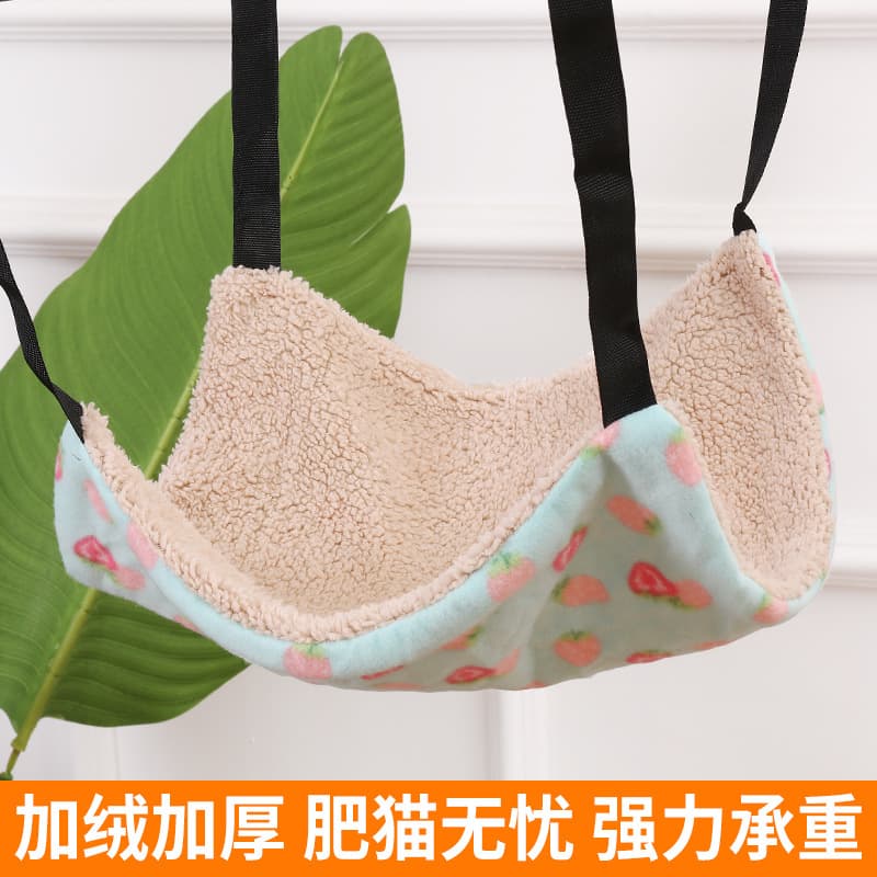Custom Cat Hammock Multiple Options Available Cat Cage Hammock Fleece-Lined Hanging Cat Hammock Pet Cat Hanging Bed Swing Cat Bed