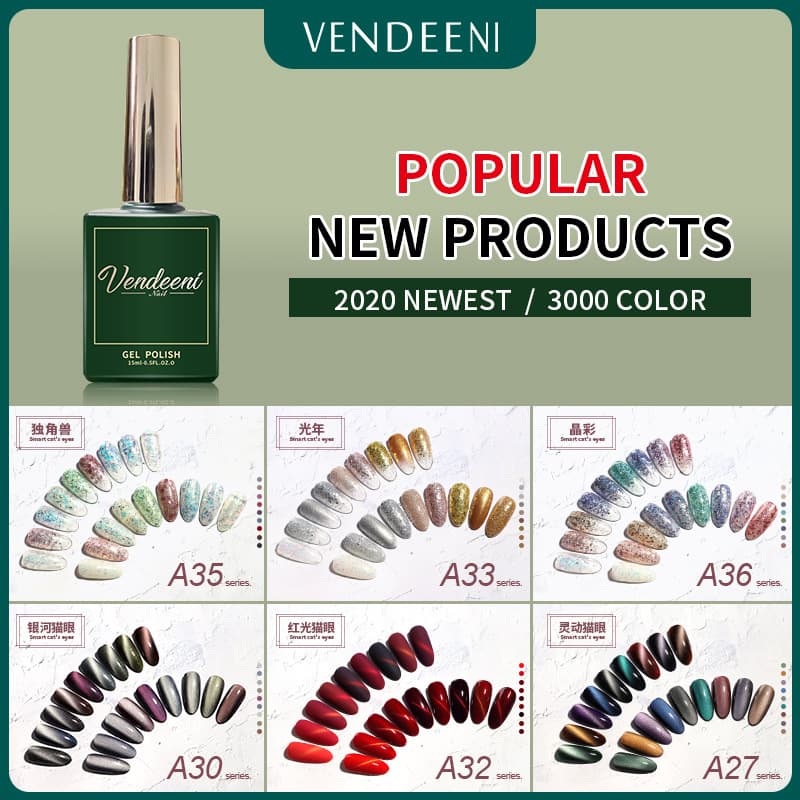 VDN New Gel Polish 9-Color Set Solid Color Glitter Series Cat Eye Nail Gel Light Therapy Cross-Border