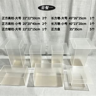 White Colored Acrylic Dessert Table Decor for Business Banquet, Tea Break, Wedding Display Prop, Dessert Display Stand