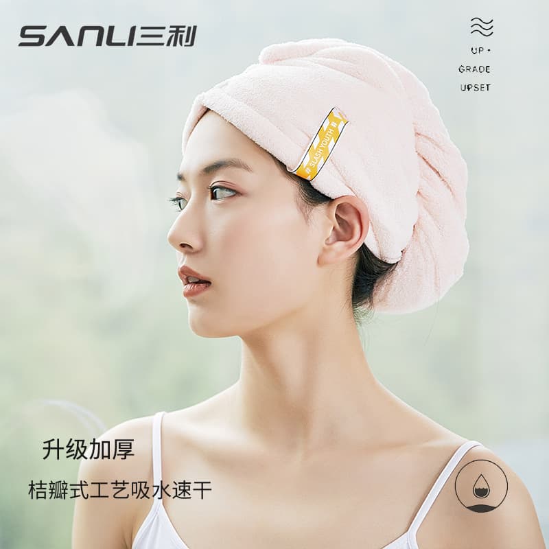 Sanli Towel New Hair Drying Cap Ouyang Nana Same Style Antibacterial Hair Wrap Towel Quick-Dry Hair Wrap Towel Striped