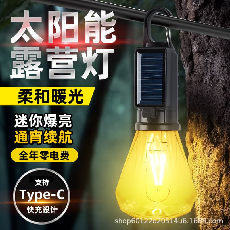New Solar Bulb Light, Warm Light Tungsten Filament Lamp, Outdoor Tent Camping Light with Hook, Ambient Light, Stall Light