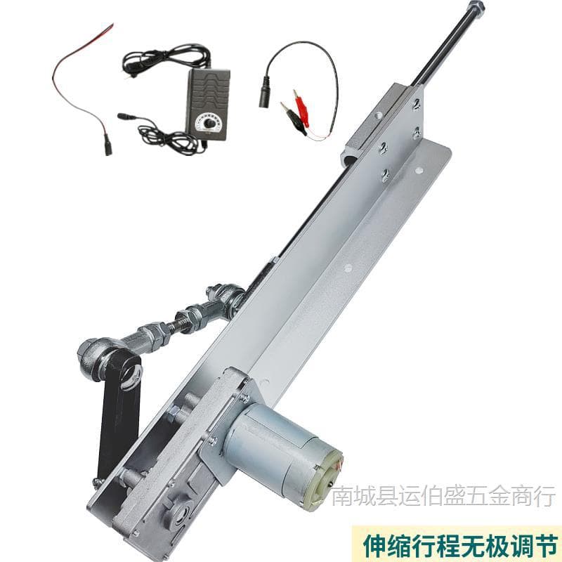 Reciprocating Motor Linear Telescopic Mechanism Push Rod Automatic Back-and-Forth Motion Push-Pull Motor Electric Linear Actuator