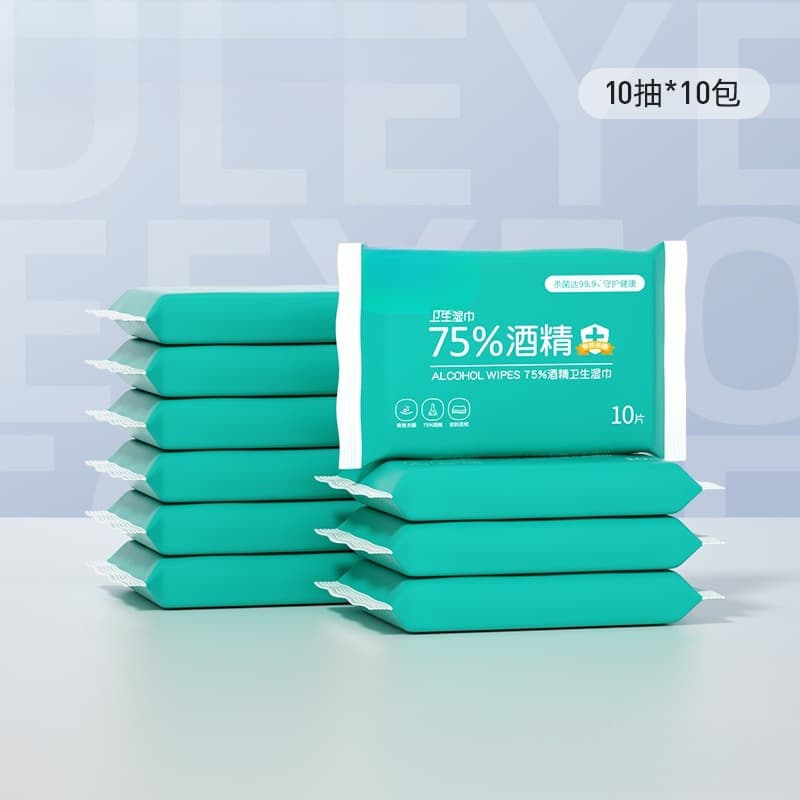 75% Alcohol Wipes Small Pack Portable Multi-Pack Wet Wipes 3520 Pieces Carry-On