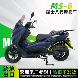 Mengshi 8th Generation Adult Gasoline Two-Wheel Motorcycle Import and Export Trade Scooter Gasoline Vehicle Export Oil