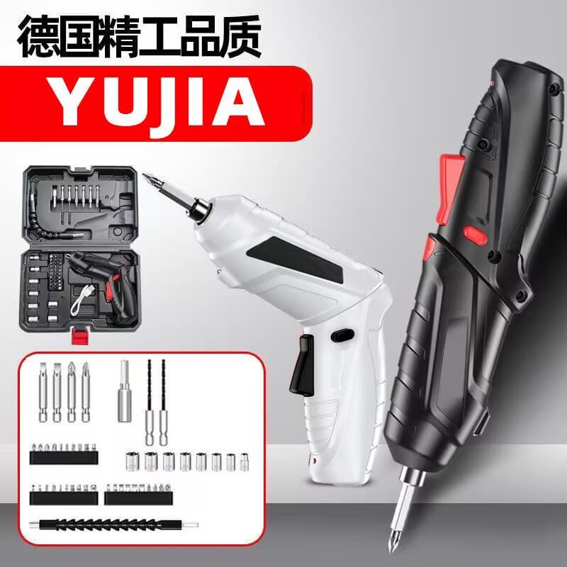 Electric screwdriver rechargeable, 3.6V lithium mini pistol drill, screwdriver bit set, factory wholesale