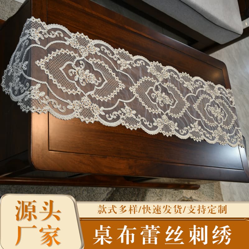Lace Embroidery Tablecloth European Style Simple Dust Cover Towel Dining Table Shoe Cabinet Cross-Border Home Decoration Table Flag Wholesale