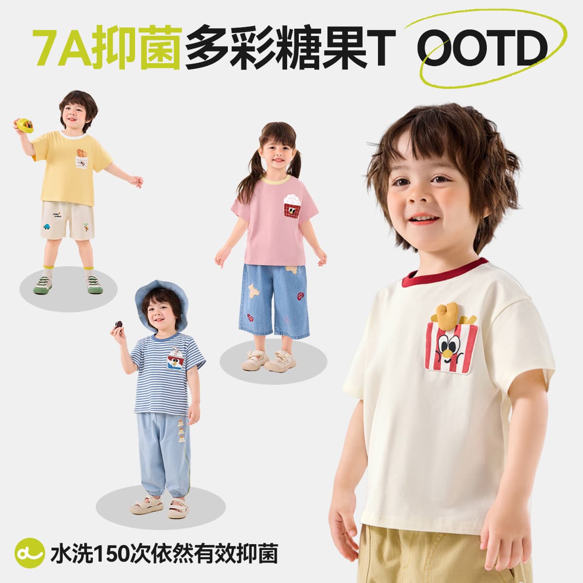 Dudu Kids Children's T-Shirt Summer Boys Short Sleeve Stylish Girls Undershirt Baby Top Kids Clothing T