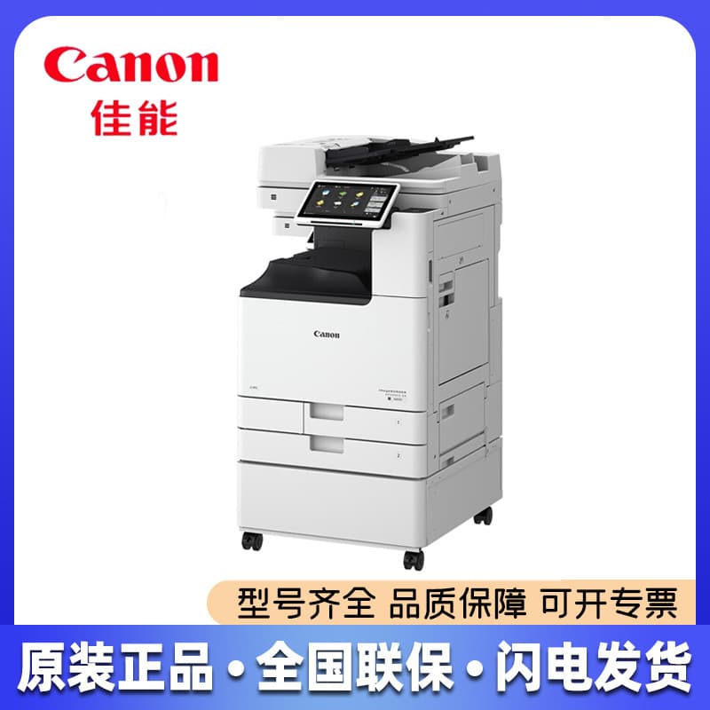 Alibaba-1688 product cannot be viewed or has been removed