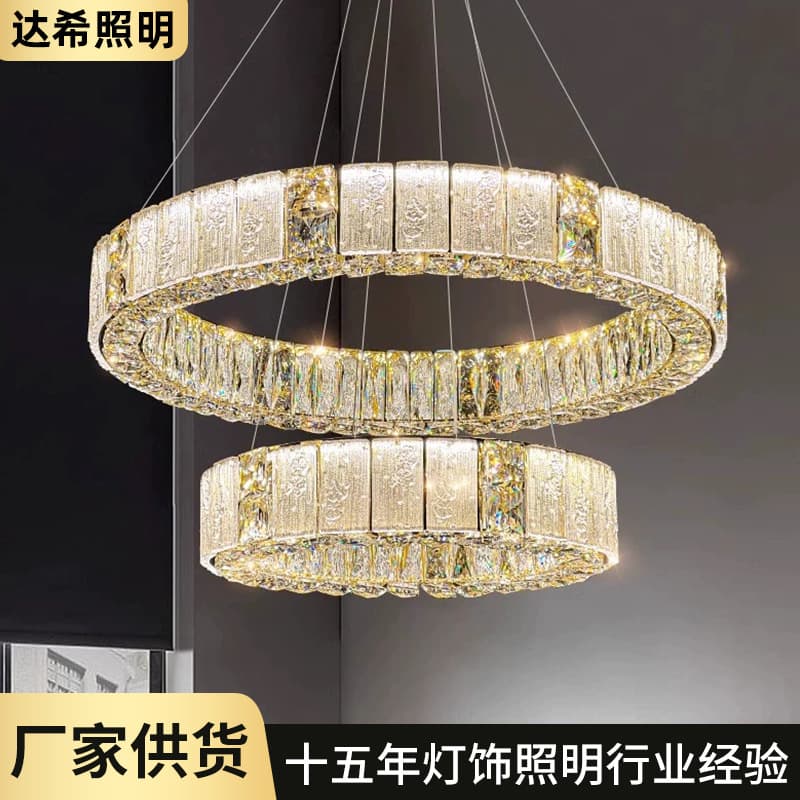 2025 New Luxury Smart Crystal Chandelier, Elegant Living Room Master Bedroom Lighting