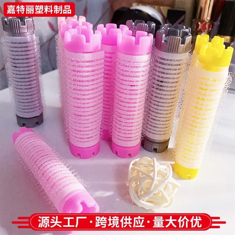 Three generations of Korean Morgan perm and dye curl bar barber shop cold perm hairdressing tools fluffy hair root natural air cushion