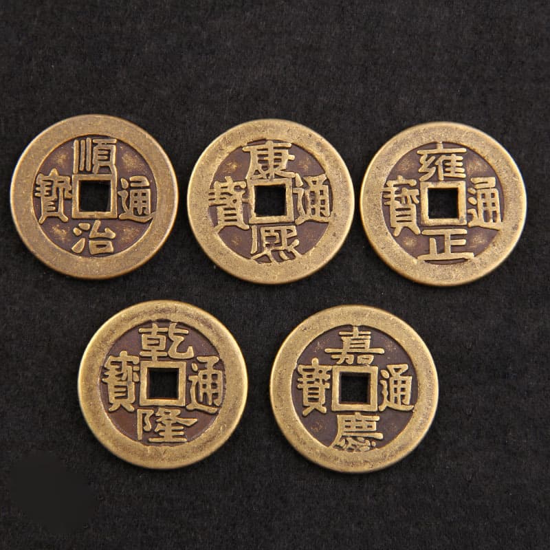 Brass Five Emperor coins, antique-style 2.5 cm thick, 2.8 cm thickened Five Emperor coins, Tong Bao copper coins for threshold pressing, wholesale.